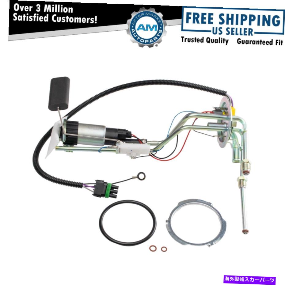 Fuel Pump Module Assembly GM郊外のエンジン燃料ポンプ＆送信ユニットモジュールアセンブリ Engine Fuel Pump & Sending Unit Module Assembly for GM Suburban【並行輸入品】