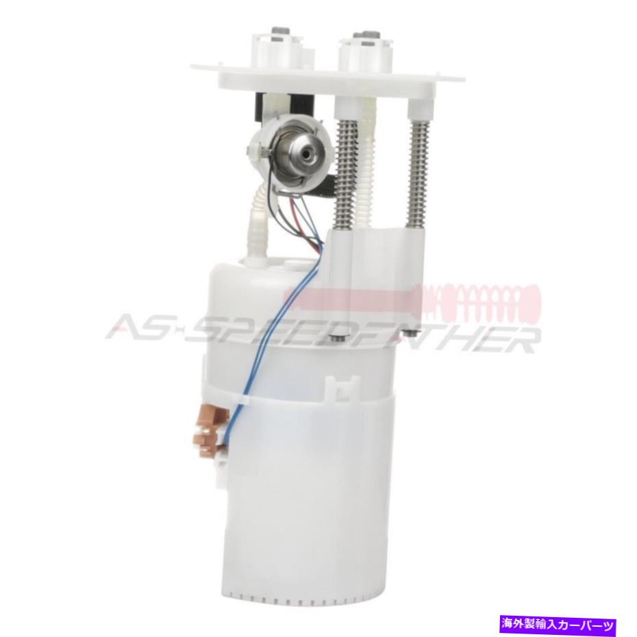 Fuel Pump Module Assembly 2009-2011の電気燃料ポンプモジュールアセンブリトヨタセコイアV8 5.7L E8942M Electric Fuel Pump Module Assembly for 2009-2011 Toyota Sequoia V8 5.7L E8942M【並行輸入品】