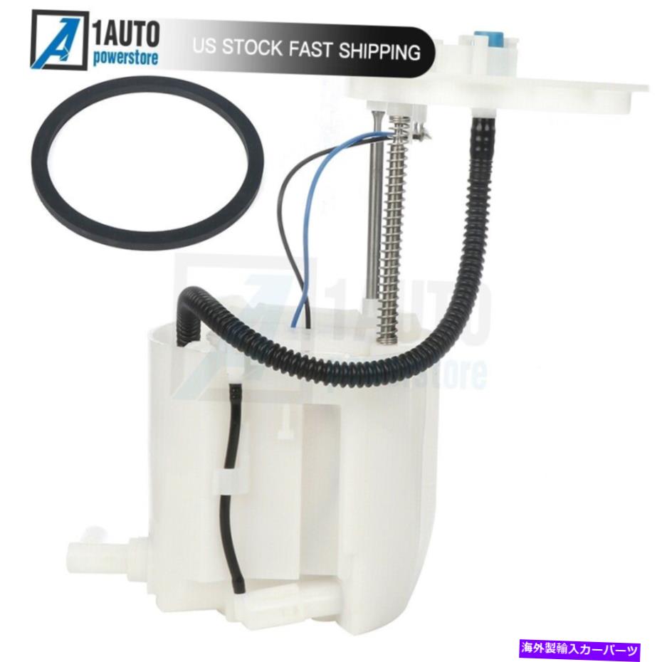 Fuel Pump Module Assembly 2009-2018の電気燃料ポンプモジュールアセンブリトヨタRAV4 2.5L 770200R020 Electric Fuel Pump Module Assembly For 2009-2018 Toyota RAV4 2.5L 770200R020【並行輸入品】