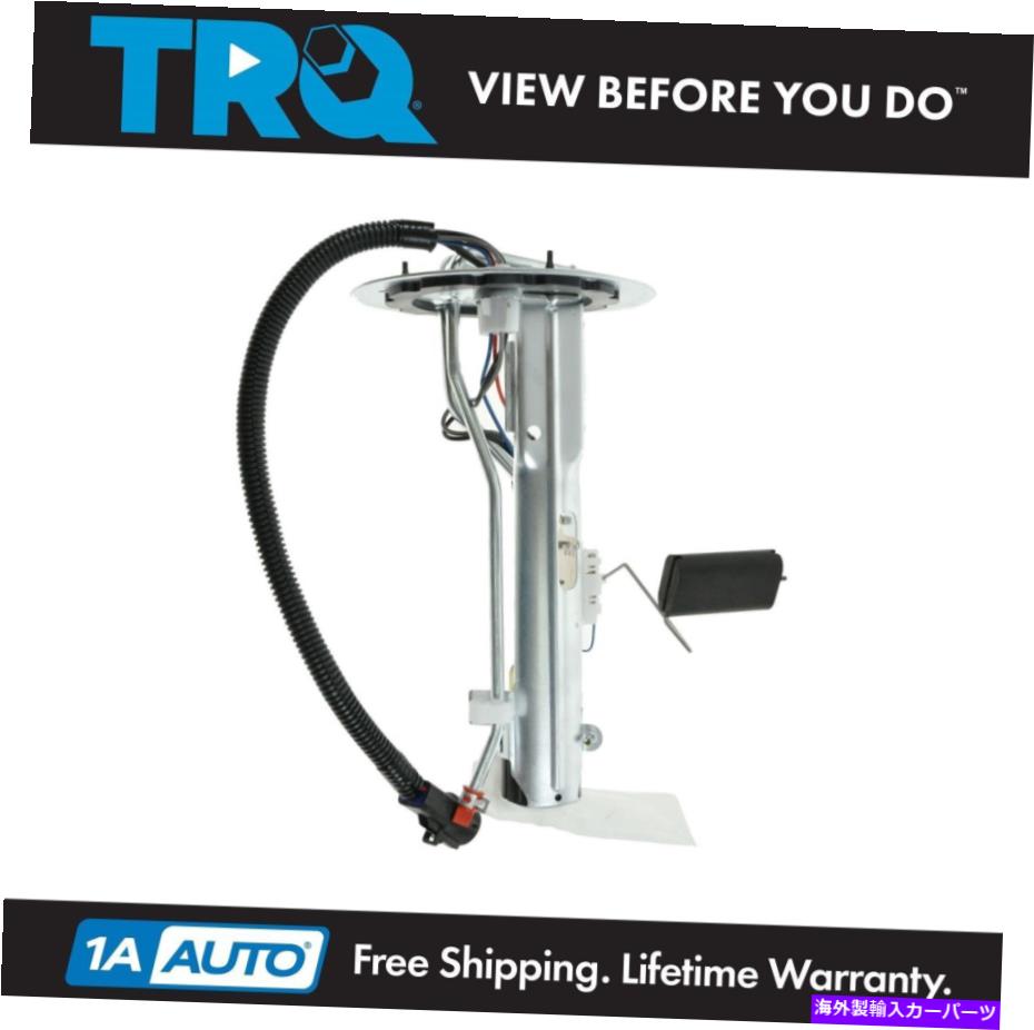 Fuel Pump Module Assembly 97-98フォードエクスプローラーマーキュリーマウンテニア用のTRQ燃料ポンプ＆送信ユニットモジュール TRQ Fuel Pump & Sending Unit Module for 97-98 Ford Explorer Mercury Mountaineer【並行輸入品】