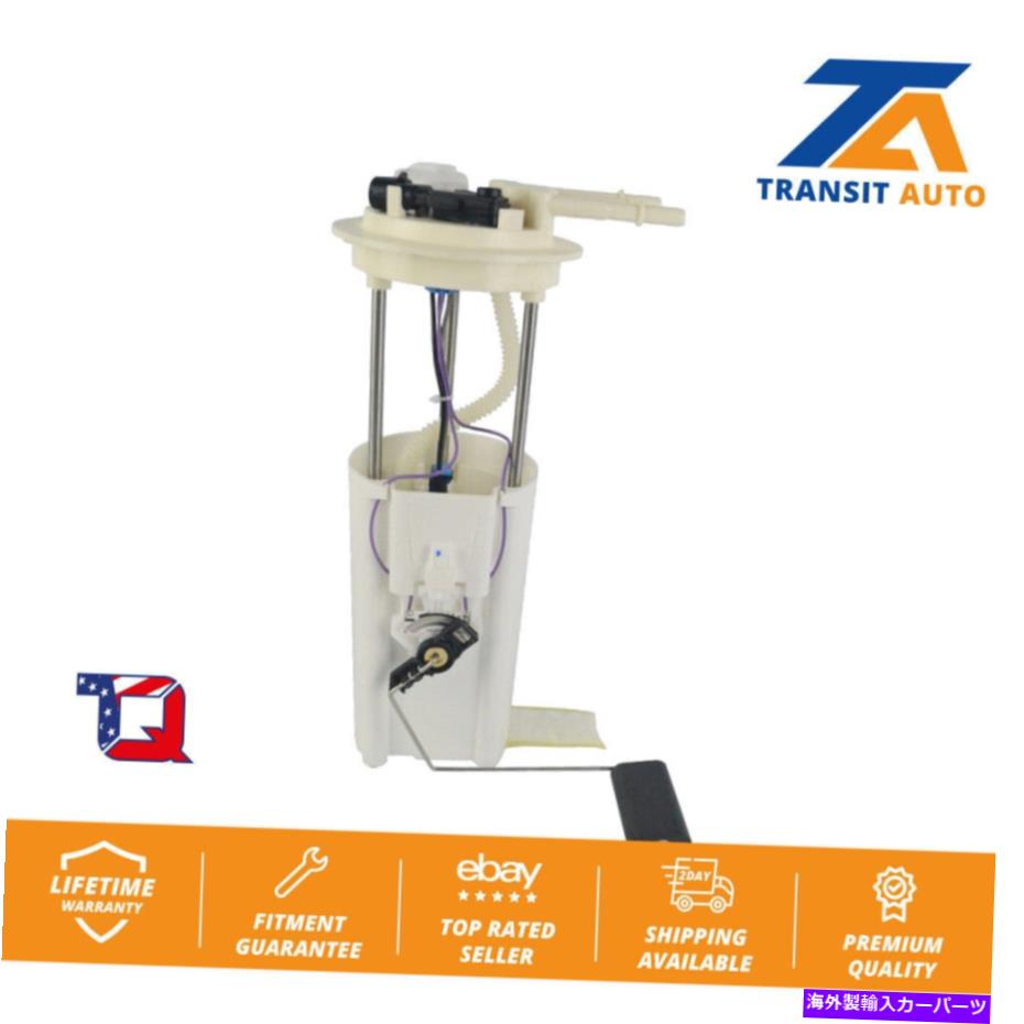Fuel Pump Module Assembly シボレーの燃料ポンプモジュールアストロGMCサファリ4.3Lのガスエンジン Fuel Pump Module Assembly For Chevrolet Astro GMC Safari 4.3L with GAS engine【並行輸入品】 45,012円
