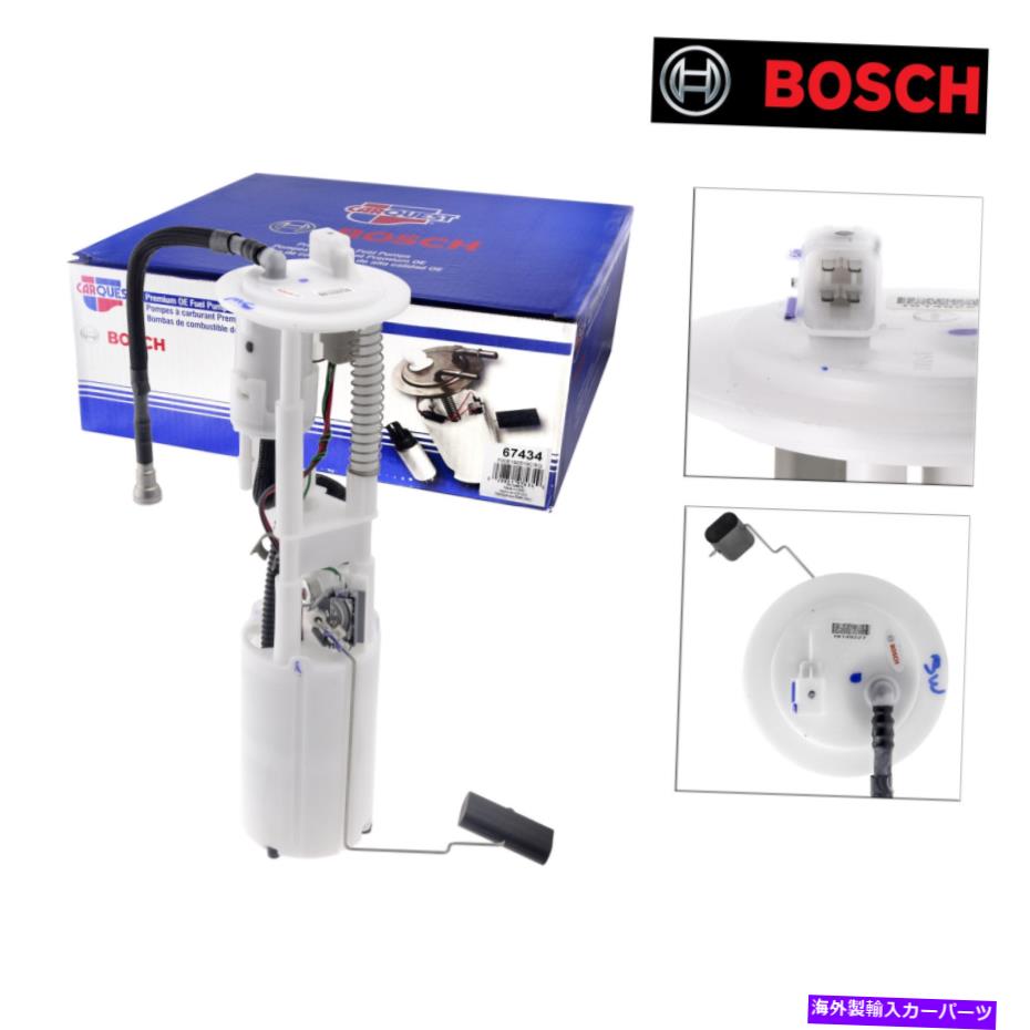 Fuel Pump Module Assembly シボレーキャデラックのための新しいボッシュ燃料ポンプモジュール67434 2003-2010 New Bosch Fuel Pump Module 67434 For Chevrolet Cadillac 2003-2010【並行輸入品】