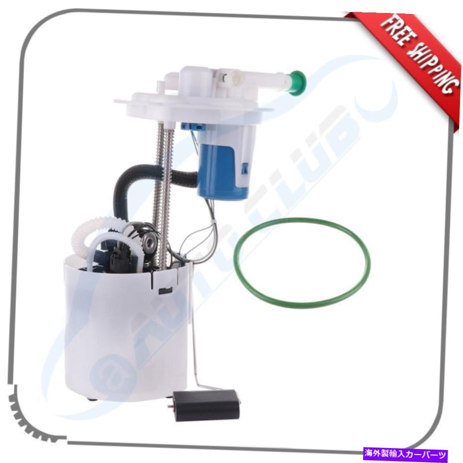 Fuel Pump Module Assembly 2012-2013の新しい燃料ポンプモジュールアセンブリシボレーインパラ3.6L E4032M New Fuel Pump Module Assembly For 2012-2013 Chevrolet Impala 3.6L E4032M【並行輸入品】 44,616円