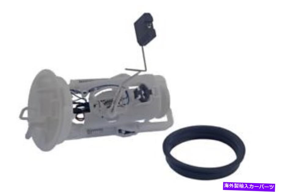 Fuel Pump Module Assembly 燃料ポンプモジュールアセンブリ正確なライン402-P8416M Fuel Pump Module Assembly Precise Lines 402-P8416M【並行輸入品】