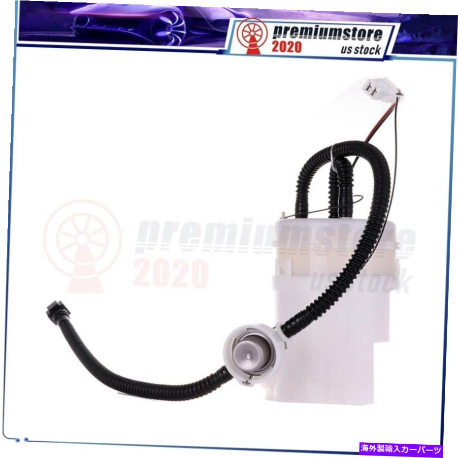 Fuel Pump Module Assembly 燃料ポンプモジュールアセンブリフィット2009ランドローバーレンジローバースポーツLR3 Fuel Pump Module Assembly Fits 2009 Land Rover Range Rover Sport LR3【並行輸入品】
