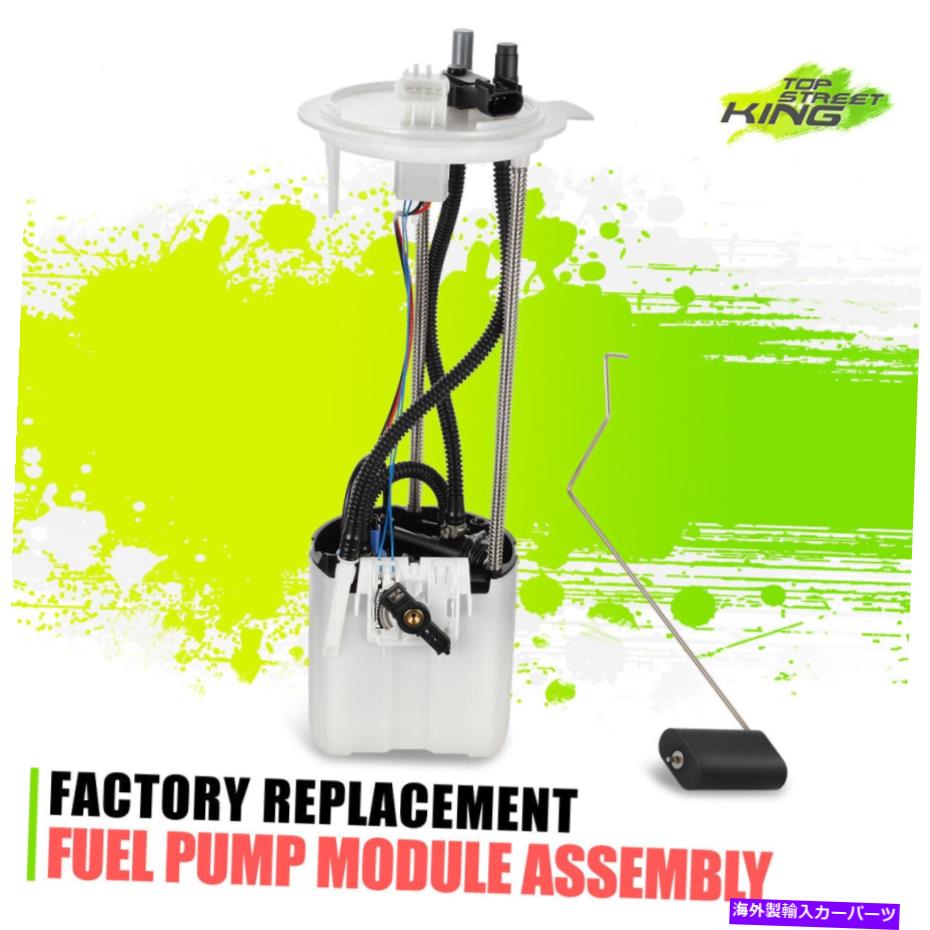 Fuel Pump Module Assembly Ford F350 F450 F550 Super Duty 6.2Lトラック11-16の燃料ポンプモジュールアセンブリアセンブリ Fuel Pump Module Assembly for Ford F350 F450 F550 Super Duty 6.2L Truck 11-16【並行輸入品】