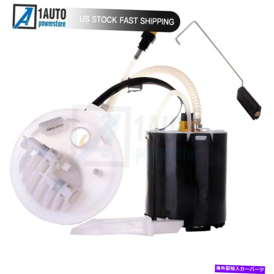 Fuel Pump Module Assembly 2008-2012ランドローバーLR2 3.2L LR008219の電気燃料ポンプモジュールアセンブリ Electric Fuel Pump Module Assembly For 2008-2012 Land Rover LR2 3.2L LR008219【並行輸入品】