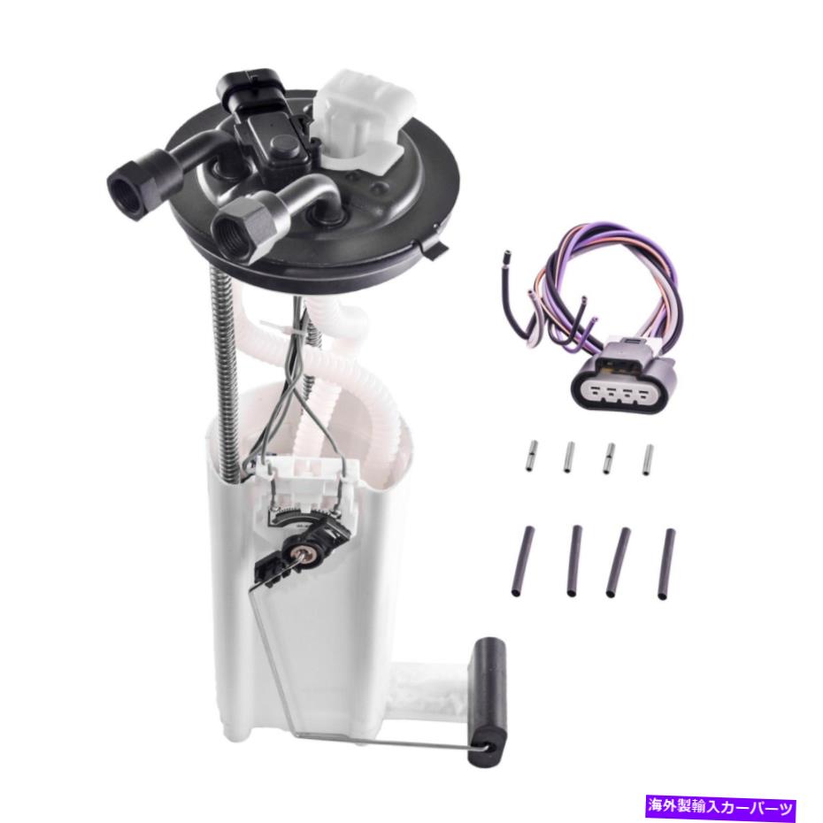 Fuel Pump Module Assembly シボレーGMCエクスプレス1500 2003用のヘルコ燃料ポンプモジュール095GE Herko Fuel Pump Module 095GE For Chevrolet GMC Express 1500 2003【並行輸入品】 43,098円