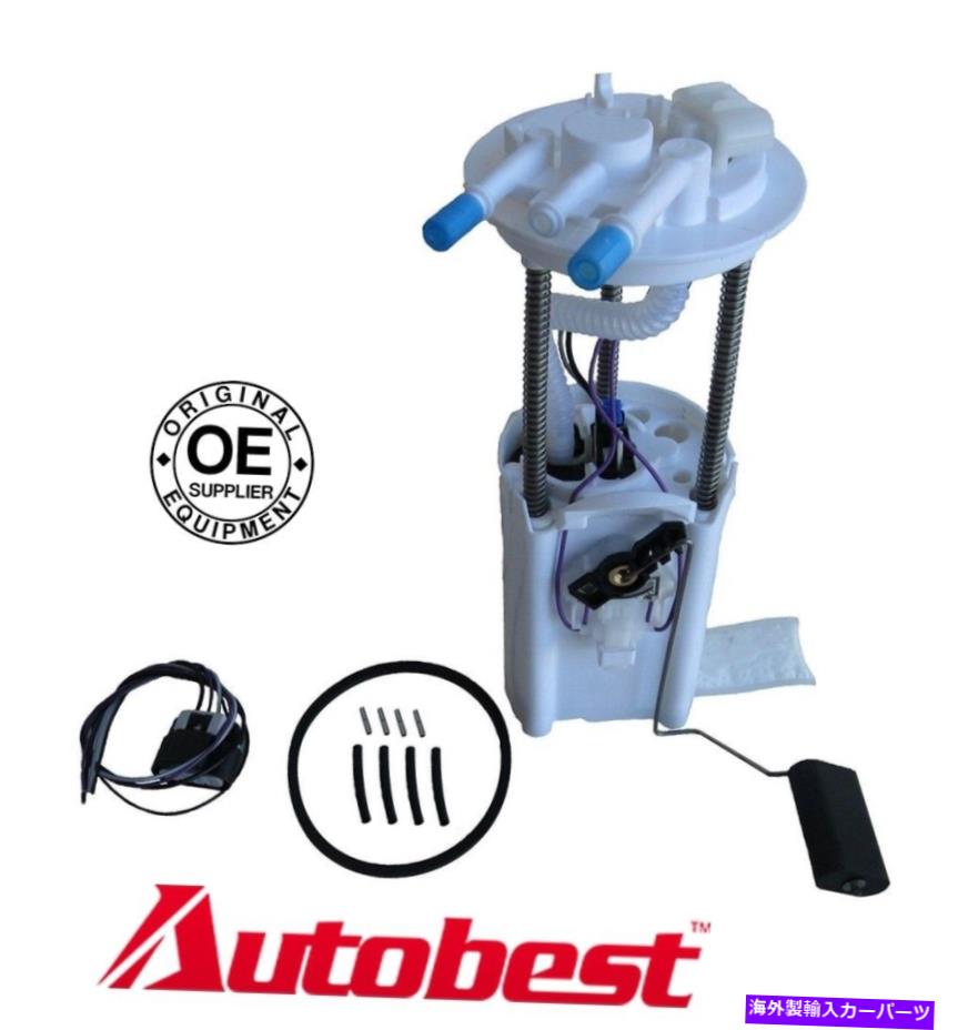 Fuel Pump Module Assembly 燃料ポンプモジュールアセンブリシボレータホ1996 1997 GMCユーコン1996 1997 5.7L Fuel Pump Module Assembly Chevrolet Tahoe 1996 1997 GMC Yukon 1996 1997 5.7L【並行輸入品】 42,108円