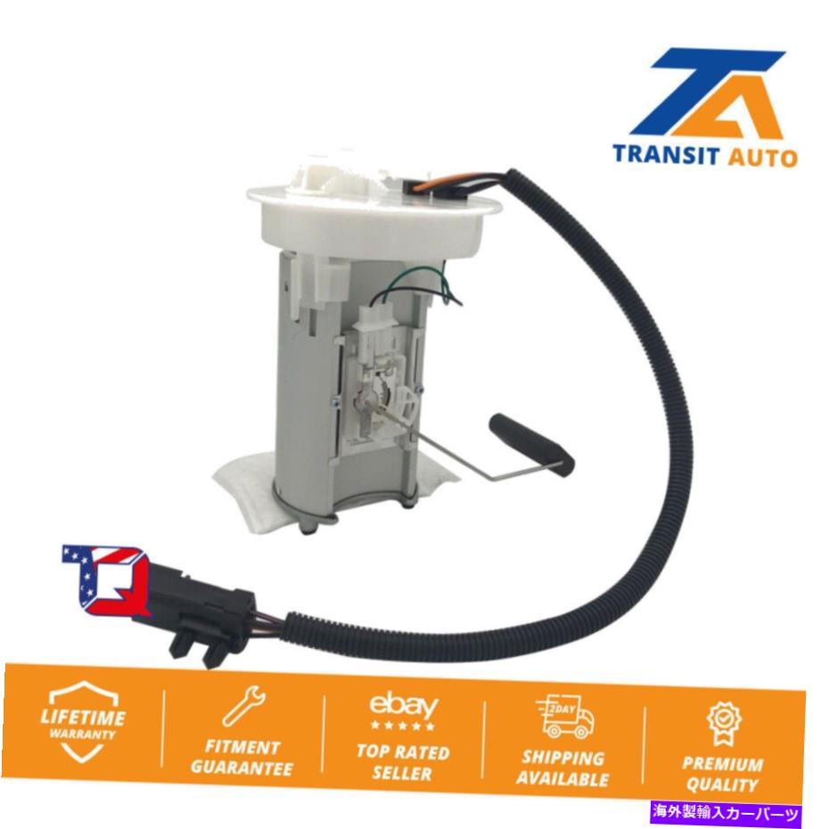 Fuel Pump Module Assembly ジープグランドチェロキーの燃料ポンプモジュールアセンブリ Fuel Pump Module Assembly For Jeep Grand Cherokee【並行輸入品】