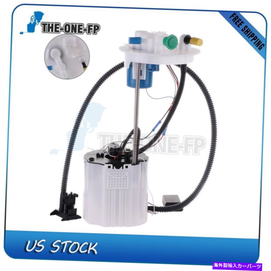 Fuel Pump Module Assembly GMC Terrain 2.4L 2012 2013 2014 2015 2016 2017 E4040M燃料ポンプアセンブリ For GMC Terrain 2.4L 2012 2013 2014 2015 2016 2017 E4040M Fuel Pump Assembly【並行輸入品】