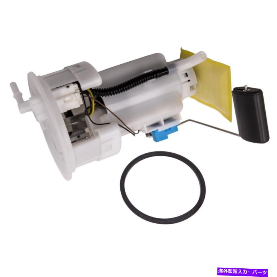 Fuel Pump Module Assembly ヒュンダイアクセントのリア燃料ポンプモジュールアセンブリ1599 CC-1.6L 06-09 P76406M Rear Fuel Pump Module Assembly for Hyundai Accent 1599 CC-1.6L 06-09 P76406M【並行輸入品】