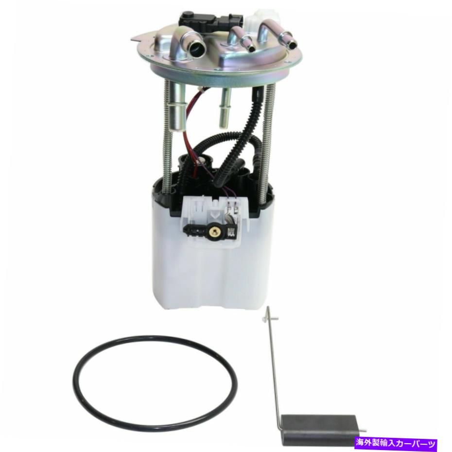 Fuel Pump Module Assembly 新しい燃料ポンプモジュールアセンブリエレクトリック2004-2007キャデラックタホ19168126 New Fuel Pump Module Assembly Electric 2004-2007 Cadillac Tahoe 19168126【並行輸入品】 45,012円