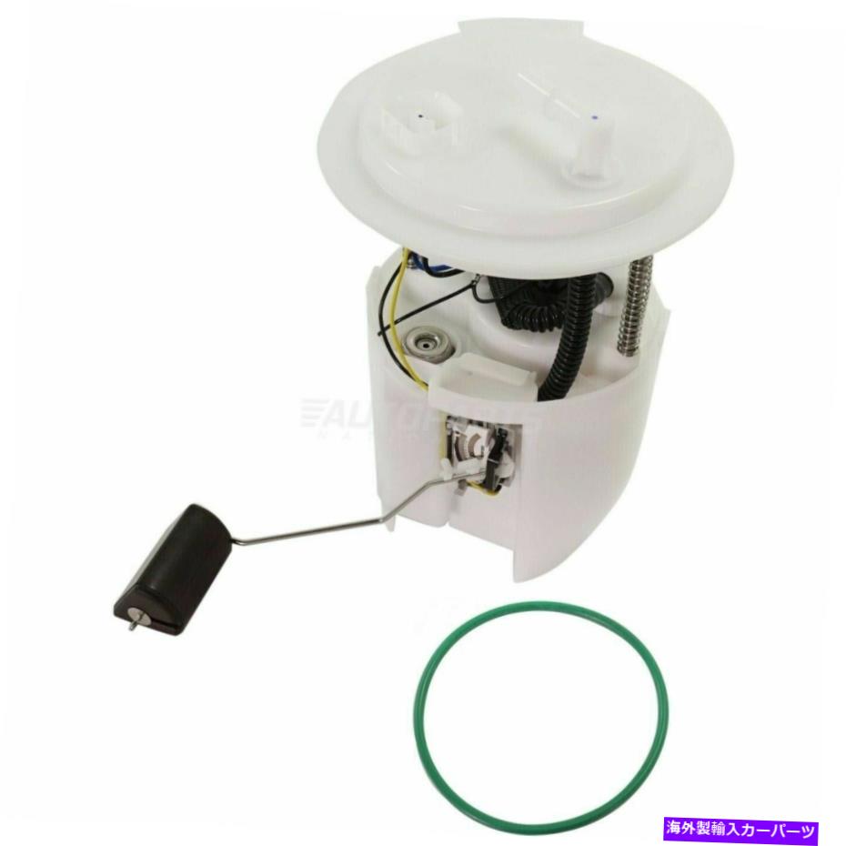 Fuel Pump Module Assembly 新しい燃料ポンプモジュールアセンブリフィット2007-2014ダッジアベンジャー68004475AC 2/4ドア New Fuel Pump Module Assembly Fits 2007-2014 Dodge Avenger 68004475AC 2/4-Door【並行輸入品】