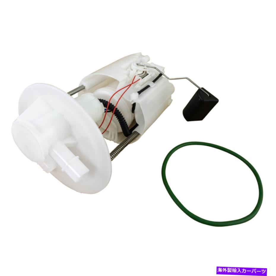 Fuel Pump Module Assembly トヨタカローラマトリックスバイブのTRQ燃料ガスポンプ＆送信ユニットモジュールアセンブリ TRQ Fuel Gas Pump & Sending Unit Module Assembly for Toyota Corolla Matrix Vibe【並行輸入品】