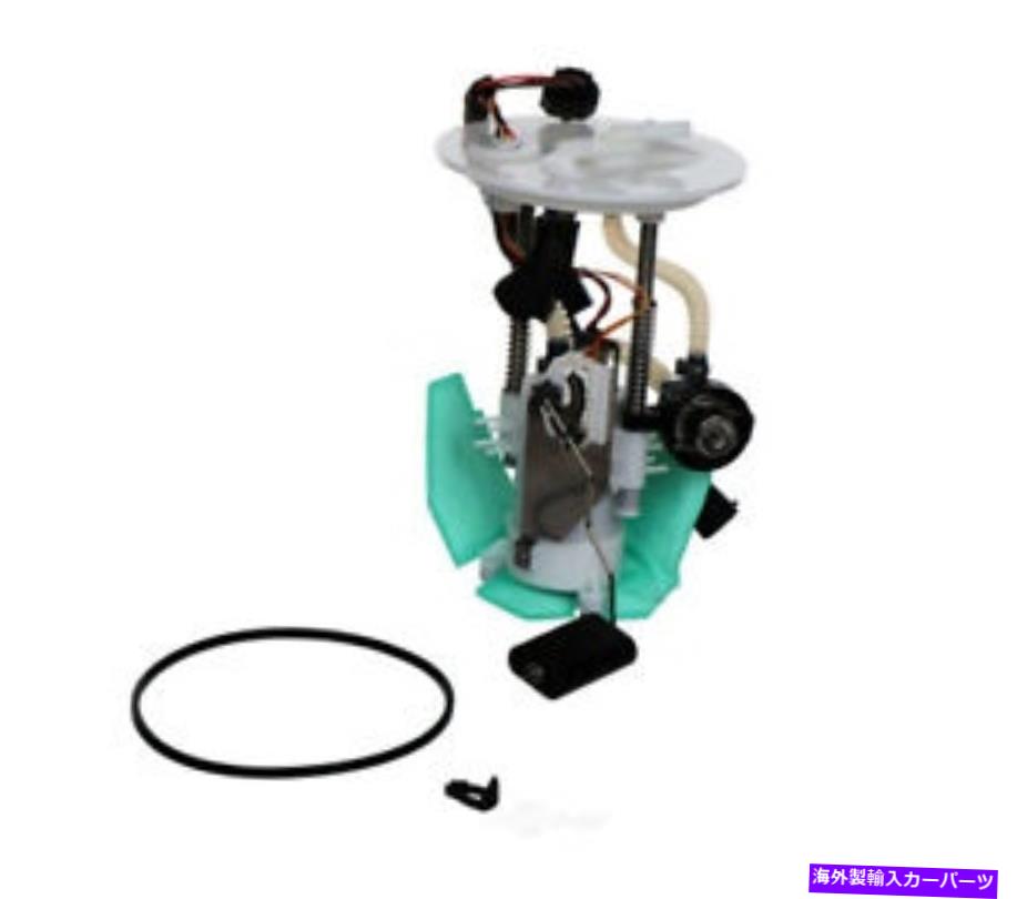 Fuel Pump Module Assembly 精密燃料ポンプモジュールアセンブリA33008 Precision Fuel Pump Module Assembly A33008【並行輸入品】