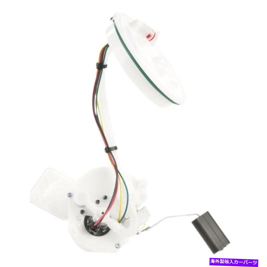Fuel Pump Module Assembly フォードフォーカス2.0L DOHC 2003-2004用のボッシュ燃料ポンプモジュール67250 Bosch Fuel Pump Module 67250 For Ford Focus 2.0L DOHC 2003-2004【並行輸入品】
