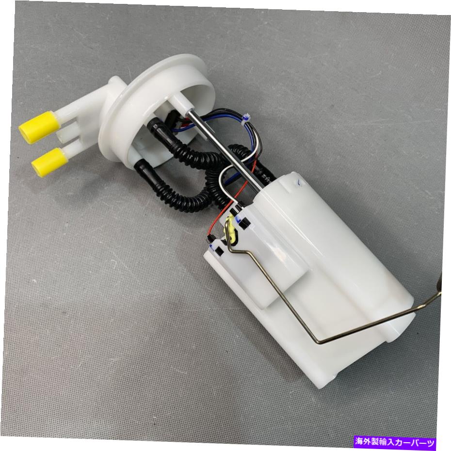 Fuel Pump Module Assembly 94-96のOE燃料ポンプモジュールアセンブリCadillac Deville Eldorado Seville 4.6L OE Fuel Pump Module Assembly For 94-96 Cadillac DeVille Eldorado Seville 4.6L【並行輸入品】