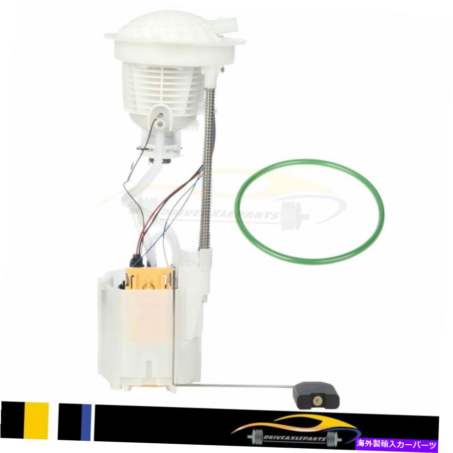 Fuel Pump Module Assembly Dodge RAM 2500V8 5.7L 12V 2010 E7260M用電気燃料ポンプモジュールアセンブリ Electric Fuel Pump Module Assembly For Dodge Ram 2500V8 5.7L 12V 2010 E7260M【並行輸入品】