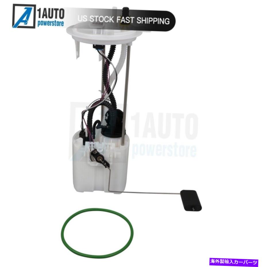 Fuel Pump Module Assembly 2011年から2018年の電気燃料ポンプモジュールアセンブリフォードF59 F-350スーパーデューティ6.8L Electric Fuel Pump Module Assembly For 2011-2018 Ford F59 F-350 Super Duty 6.8L【並行輸入品】