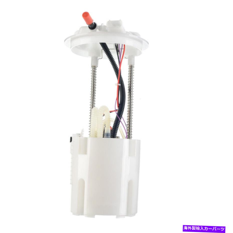 Fuel Pump Module Assembly Dodge Nitro 07-11 Jeep Liberty 08-12 3.7L 4.0L燃料ポンプモジュールアセンブリ用 For Dodge Nitro 07-11 for Jeep Liberty 08-12 3.7L 4.0L Fuel Pump Module Assembly【並行輸入品】