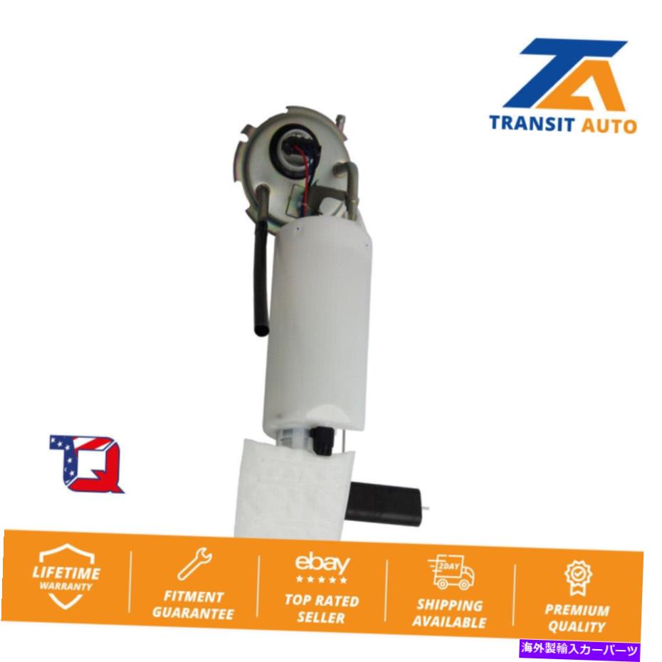Fuel Pump Module Assembly ダッジプリマスキャラバングランドボイジャークライスラータウン用の燃料ポンプモジュールアセンブリ Fuel Pump Module Assembly For Dodge Plymouth Caravan Grand Voyager Chrysler Town【並行輸入品】