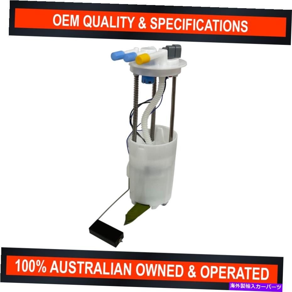 Fuel Pump Module Assembly Holden Caprice Statesmanの燃料ポンプモジュールアセンブリWHスーパーチャージされたL67 Fuel Pump Module Assembly for Holden Caprice Statesman WH Supercharged L67【並行輸入品】