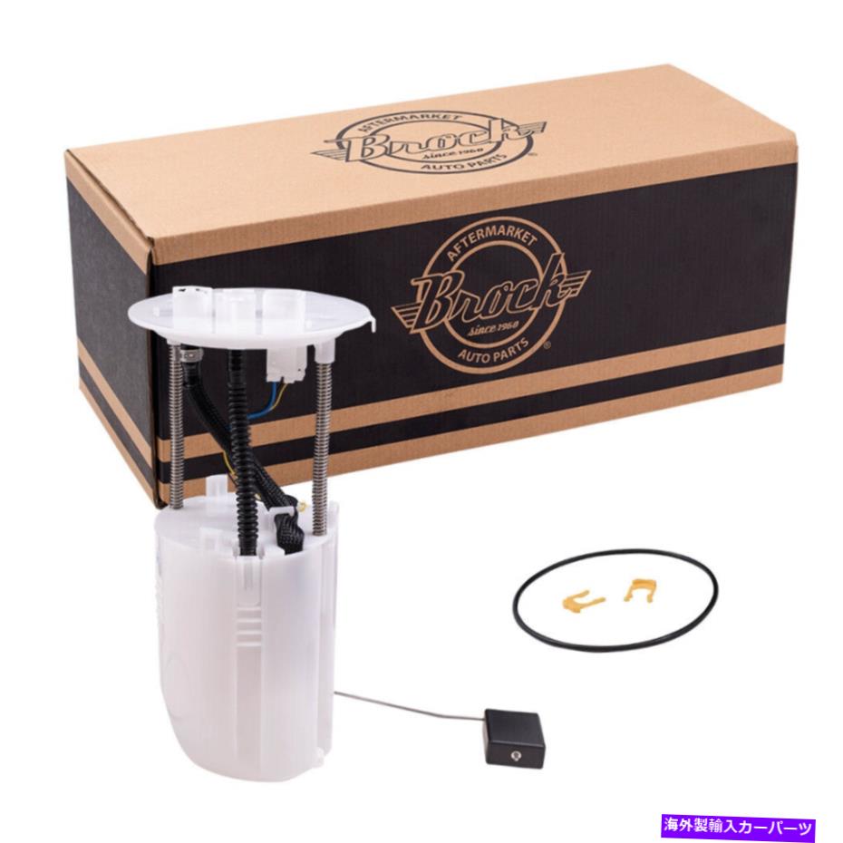 Fuel Pump Module Assembly 2005-2015タコマの燃料ポンプモジュールアセンブリ Fuel Pump Module Assembly for 2005-2015 Tacoma【並行輸入品】 44,616円