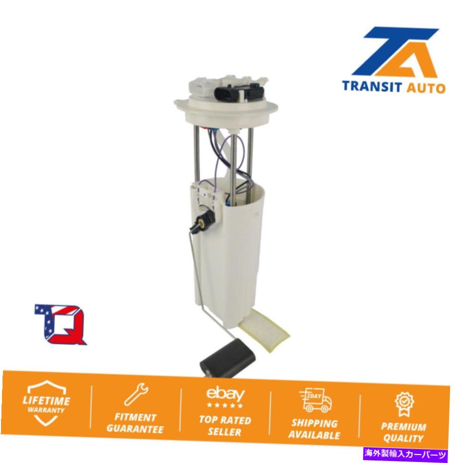 Fuel Pump Module Assembly 4.3LのシボレーブレザーGMCジミー2ドアの燃料ポンプモジュールアセンブリ Fuel Pump Module Assembly For Chevrolet Blazer GMC Jimmy 2 doors with 4.3L【並行輸入品】