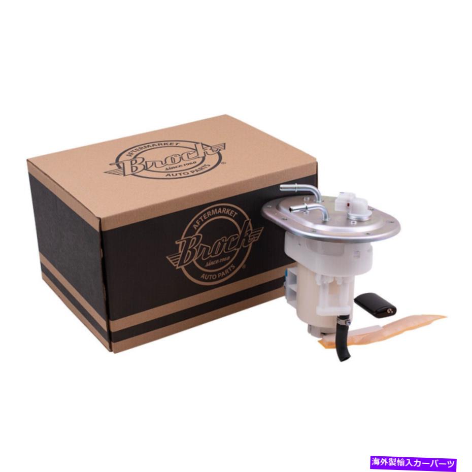 Fuel Pump Module Assembly ヒュンダイ・ツーソン・キア・スポーツの燃料ポンプモジュールアセンブリ2.7L SUV 31110-2E351 Fuel Pump Module Assembly for Hyundai Tucson Kia Sportage 2.7L SUV 31110-2E351【並行輸入品】