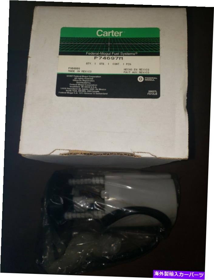 Fuel Pump Module Assembly 本物のP74697Mカーター燃料ポンプモジュールアセンブリP/N：P74697M GENUINE P74697M Carter Fuel Pump Module Assembly P/N:P74697M【並行輸入品】