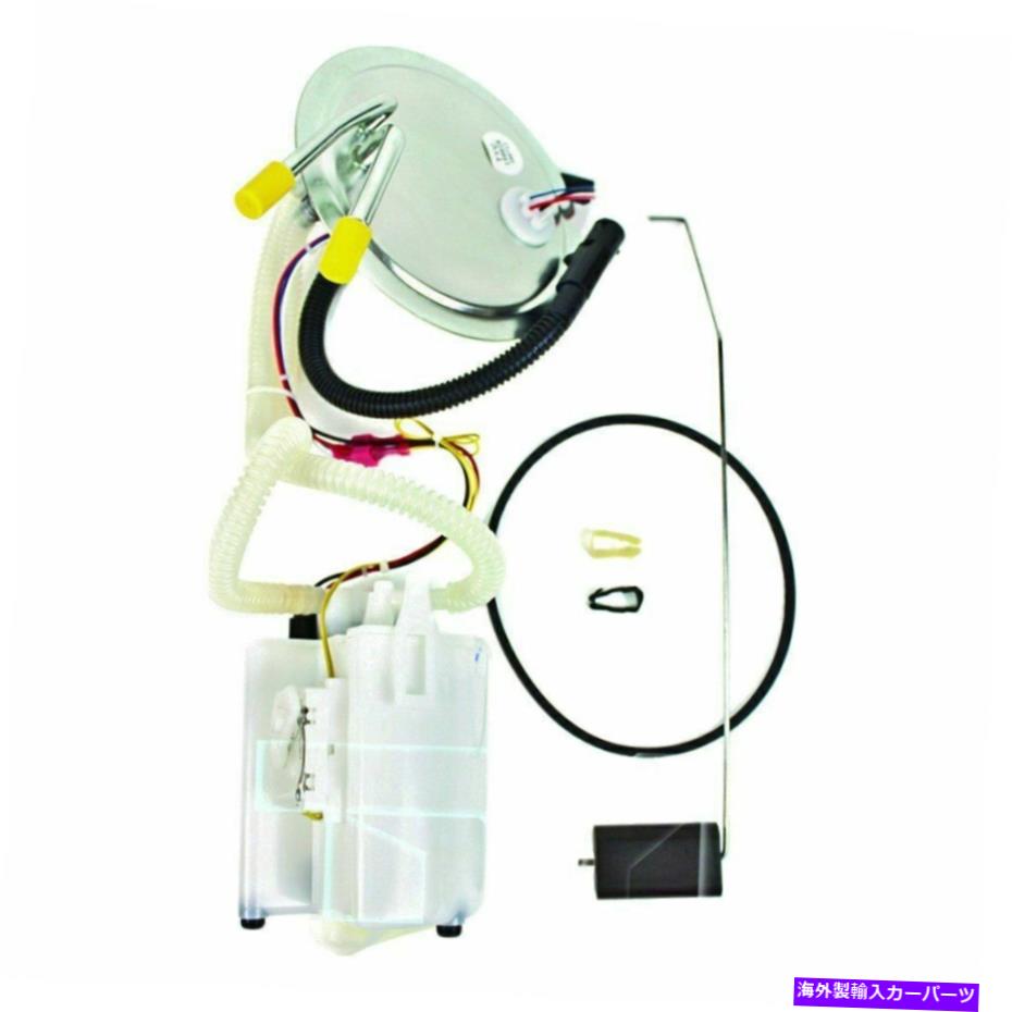 Fuel Pump Module Assembly TYC-CRQ 150028-A燃料ポンプモジュールアセンブリ TYC-CRQ 150028-A Fuel Pump Module Assembly【並行輸入品】