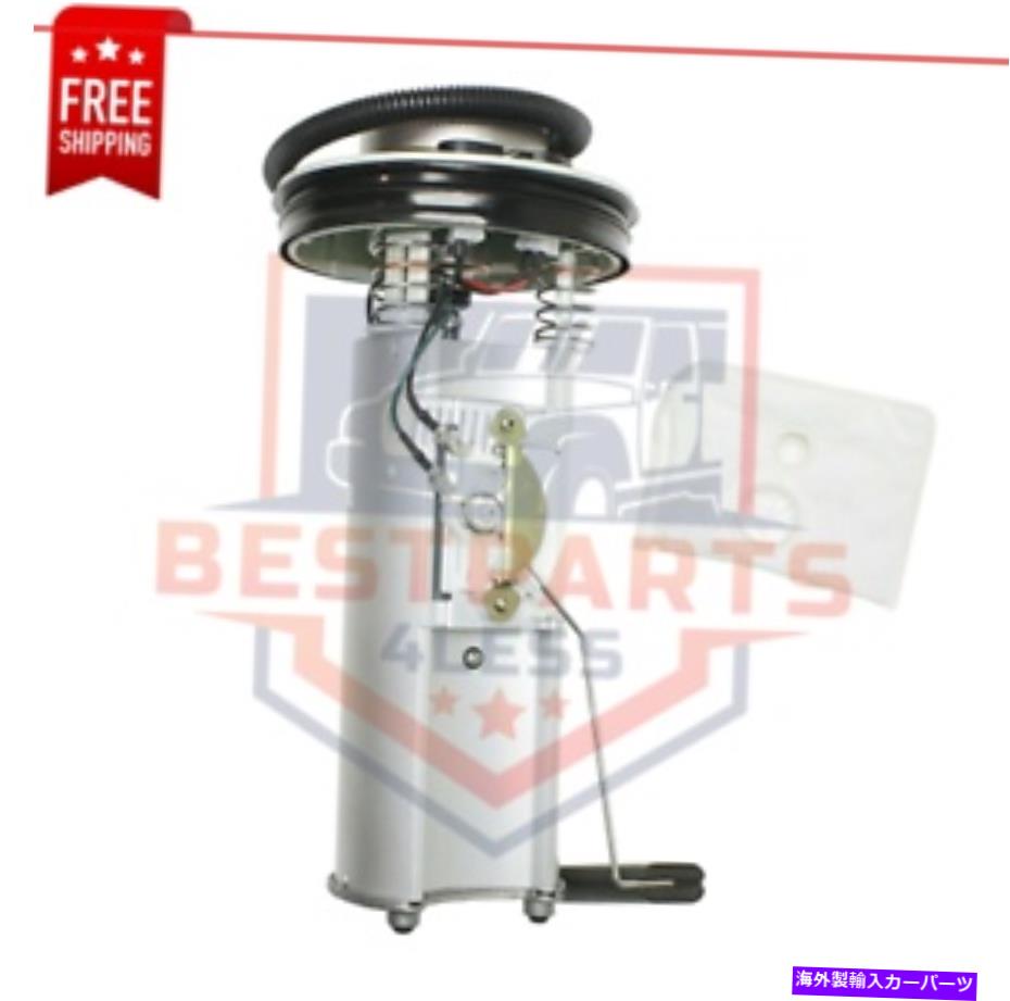 Fuel Pump Module Assembly 燃料ポンプモジュールアセンブリw/ 1997-2002の送信ユニットジープラングラーTJガス Fuel Pump Module Assembly w/ Sending Unit for 1997-2002 Jeep Wrangler TJ Gas【並行輸入品】