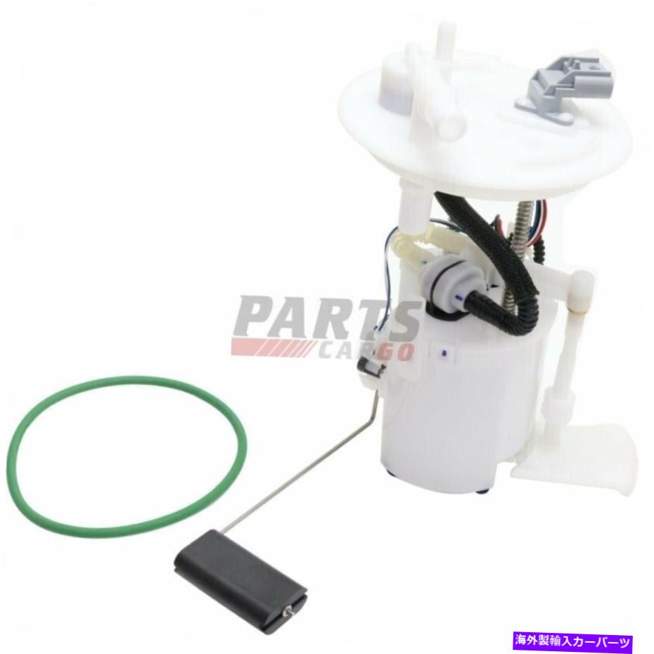 Fuel Pump Module Assembly 新しい燃料ポンプモジュールアセンブリフィット2005-2007 Ford Freestyle 6F9Z9H307A New Fuel Pump Module Assembly Fits 2005-2007 Ford Freestyle 6F9Z9H307A【並行輸入品】