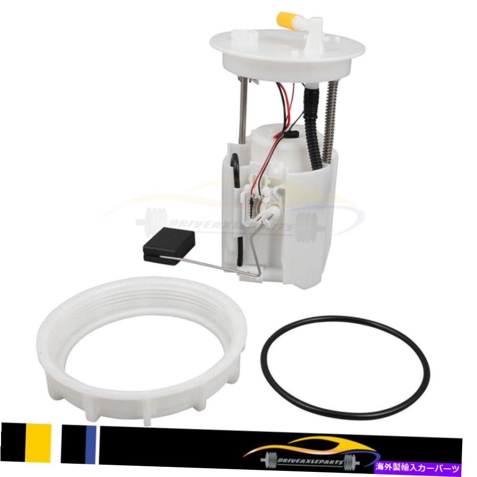 Fuel Pump Module Assembly Honda Accord 2013 2014 2015 2016 2017 2.4Lの燃料ポンプモジュールアセンブリ Fuel Pump Module Assembly For Honda Accord 2013 2014 2015 2016 2017 2.4L【並行輸入品】