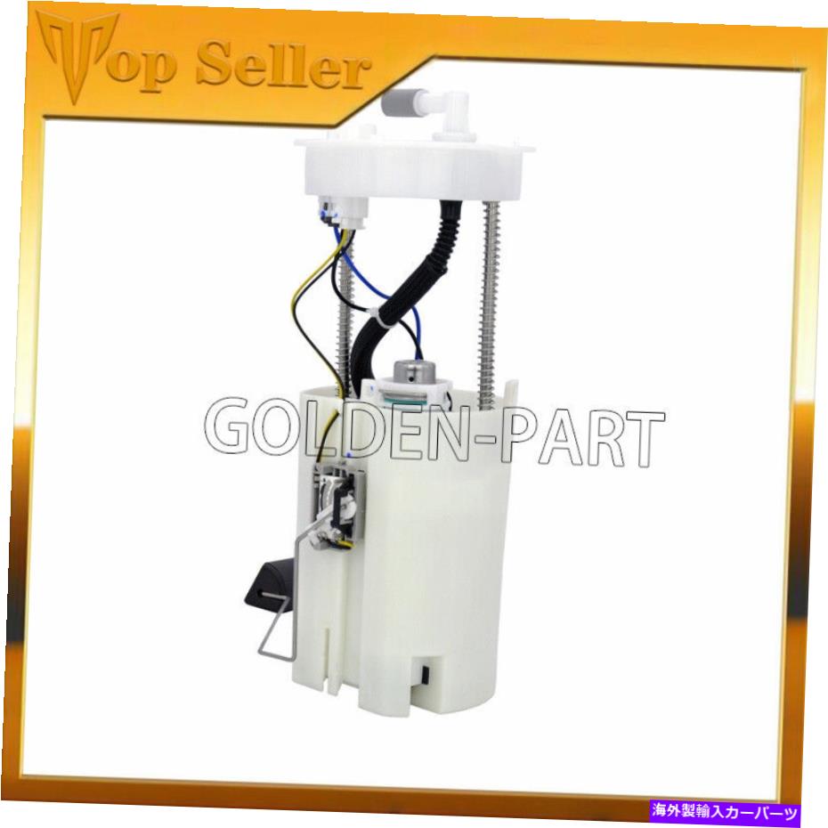 Fuel Pump Module Assembly ACURA MDX ZDX V6 3.7Lホンダパイロット3.5LのSP8049M燃料ポンプモジュールアセンブリアセンブリ sp8049m Fuel Pump Module Assembly for Acura MDX ZDX V6 3.7L Honda Pilot 3.5L【並行輸入品】
