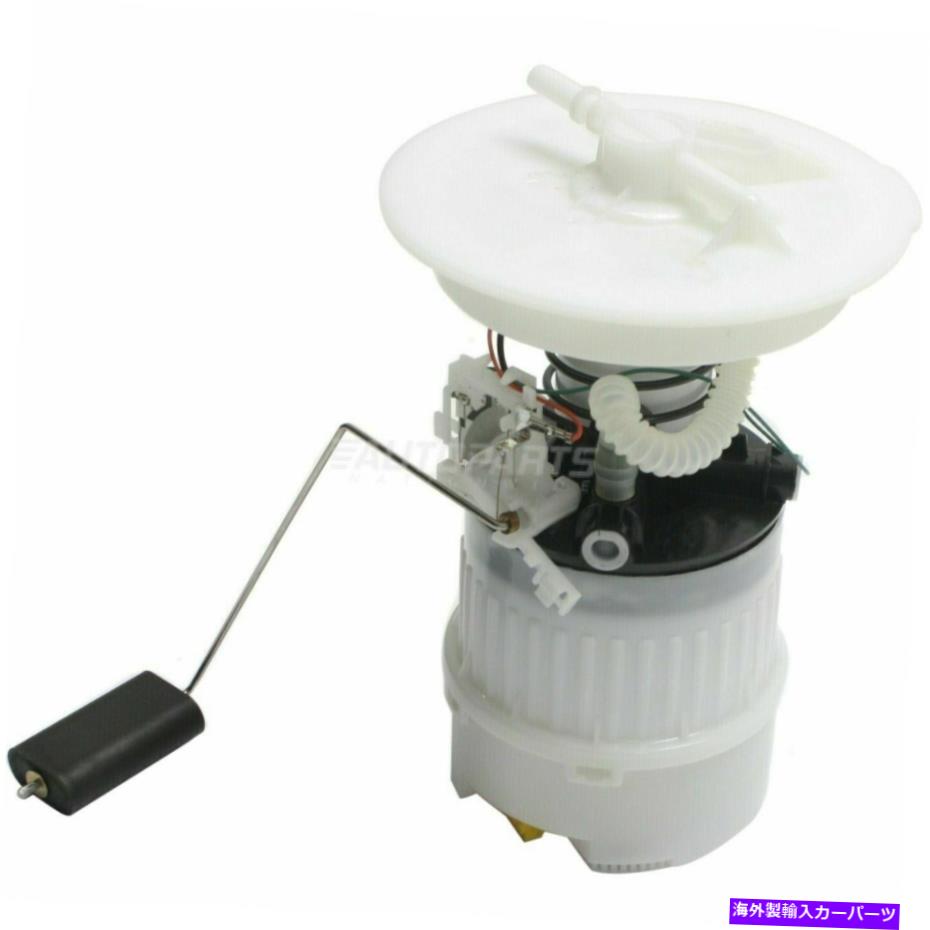 Fuel Pump Module Assembly 新しい燃料ポンプモジュールアセンブリフィット2004-2009マツダ3スポーツLF661335XG 4ドア New Fuel Pump Module Assembly Fits 2004-2009 Mazda 3 Sport LF661335XG 4-Door【並行輸入品】