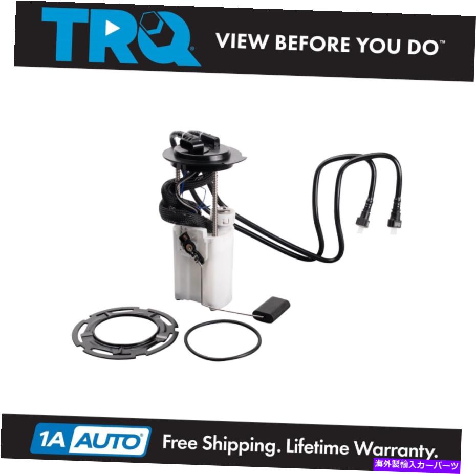 Fuel Pump Module Assembly TRQ燃料ポンプモジュールアセンブリフィット2009-2010シボレーコバルト2009ポンティアックG5 TRQ Fuel Pump Module Assembly Fits 2009-2010 Chevrolet Cobalt 2009 Pontiac G5【並行輸入品】