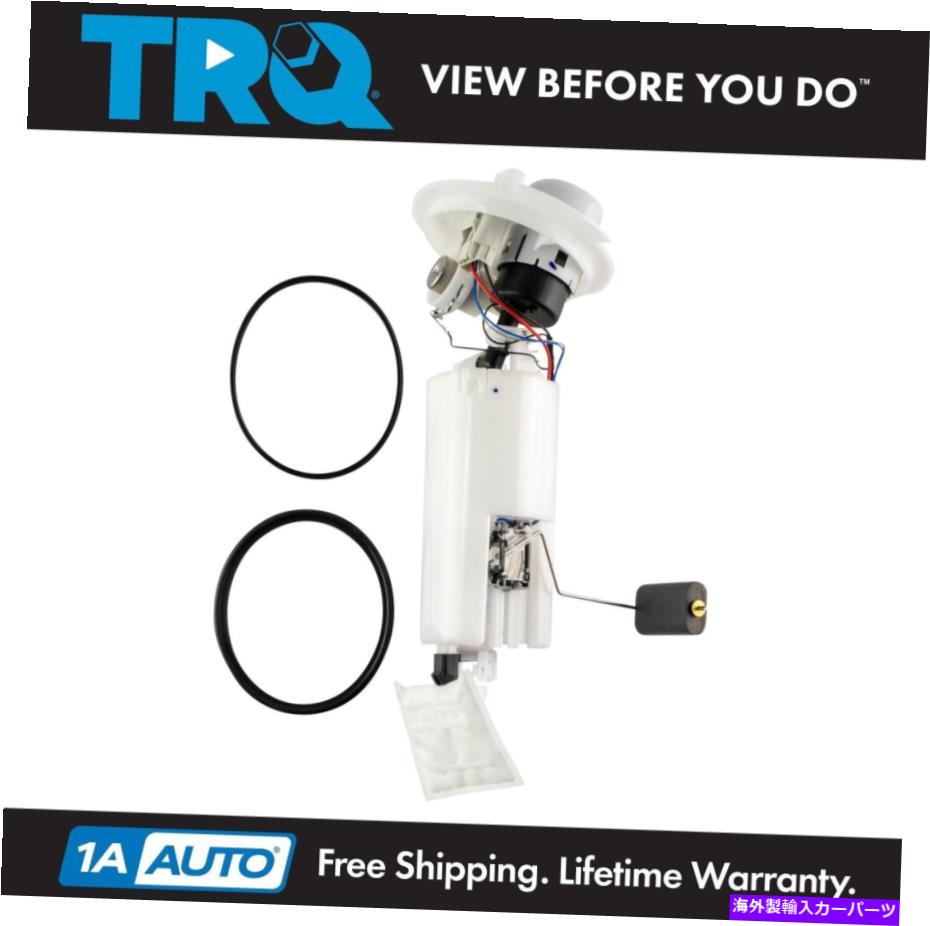 Fuel Pump Module Assembly DodgeVan用のTRQエンジン燃料ポンプ＆送信ユニットモジュールアセンブリ TRQ Engine Fuel Pump & Sending Unit Module Assembly for Dodge Van【並行輸入品】