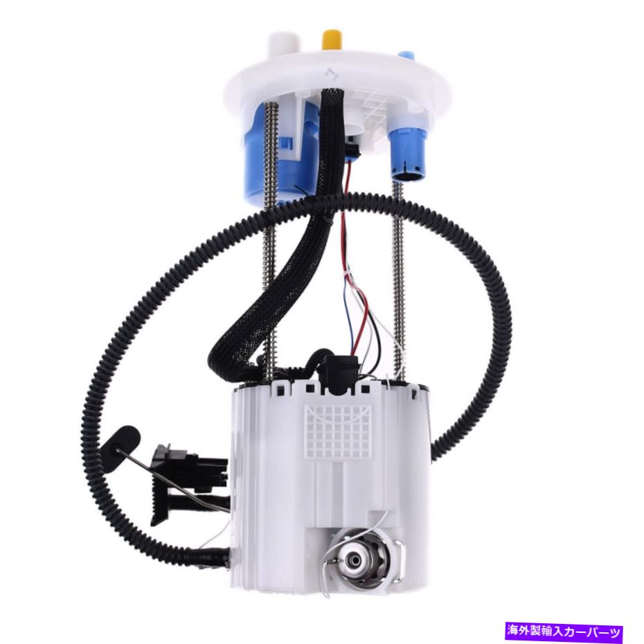 Fuel Pump Module Assembly 左サイド燃料ポンプモジュールアセンブリw/ scurn vue 2.4L 3.6L 2008-2010用センサー Left Side Fuel Pump Module Assembly w/ Sensor for Saturn Vue 2.4L 3.6L 2008-2010【並行輸入品】