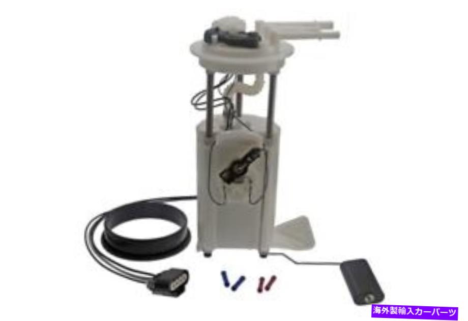 Fuel Pump Module Assembly 燃料ポンプモジュールアセンブリガス正確なライン402-P3508M Fuel Pump Module Assembly-GAS Precise Lines 402-P3508M【並行輸入品】 42,108円