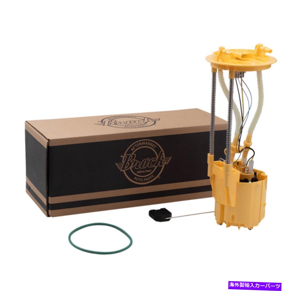 Fuel Pump Module Assembly 05-09の燃料ポンプモジュールアセンブリダッジRAM 2500 3500ピックアップトラックディーゼル Fuel Pump Module Assembly for 05-09 Dodge Ram 2500 3500 Pickup Truck Diesel【並行輸入品】