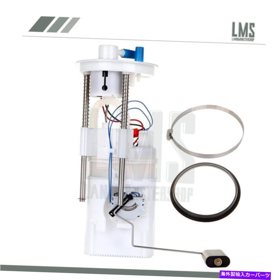 Fuel Pump Module Assembly BMW X5 L6 3.0L 2007-2010 E8814Mに適した電気燃料ポンプモジュールアセンブリフィット Electric Fuel Pump Module Assembly Fit For BMW X5 L6 3.0L 2007-2010 E8814M【並行輸入品】