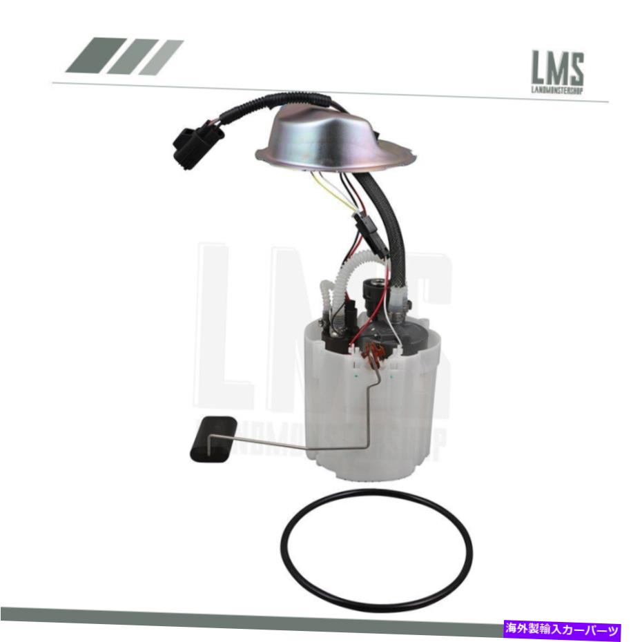 Fuel Pump Module Assembly ボルボ2004-2011S40 2005-20 V50L5 2.4L 2.5L E9045Mの燃料ポンプモジュールアセンブリアセンブリ Fuel Pump Module Assembly for Volvo 2004-2011S40 2005-20 V50L5 2.4L 2.5L E9045M【並行輸入品】