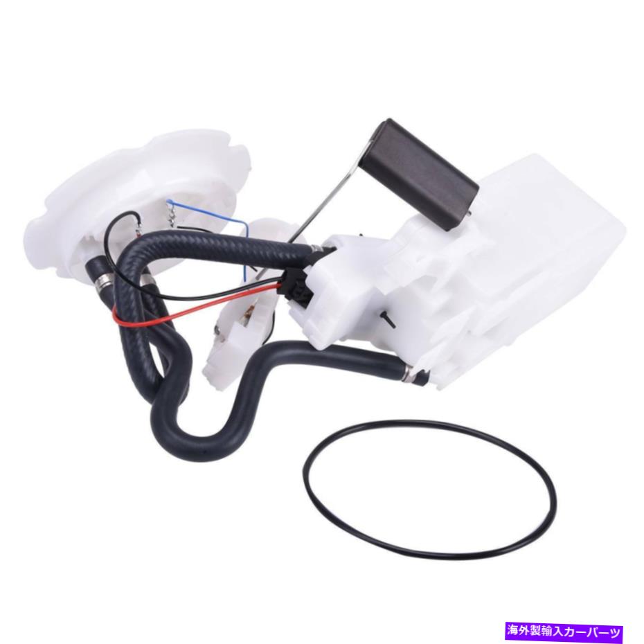 Fuel Pump Module Assembly 3+2ピン日産の燃料ポンプと住宅アセンブリ95-16 Tsuru Sentra 2506017042 3+2 Pins Fuel Pump & Housing Assembly for Nissan 95-16 Tsuru Sentra 2506017042【並行輸入品】
