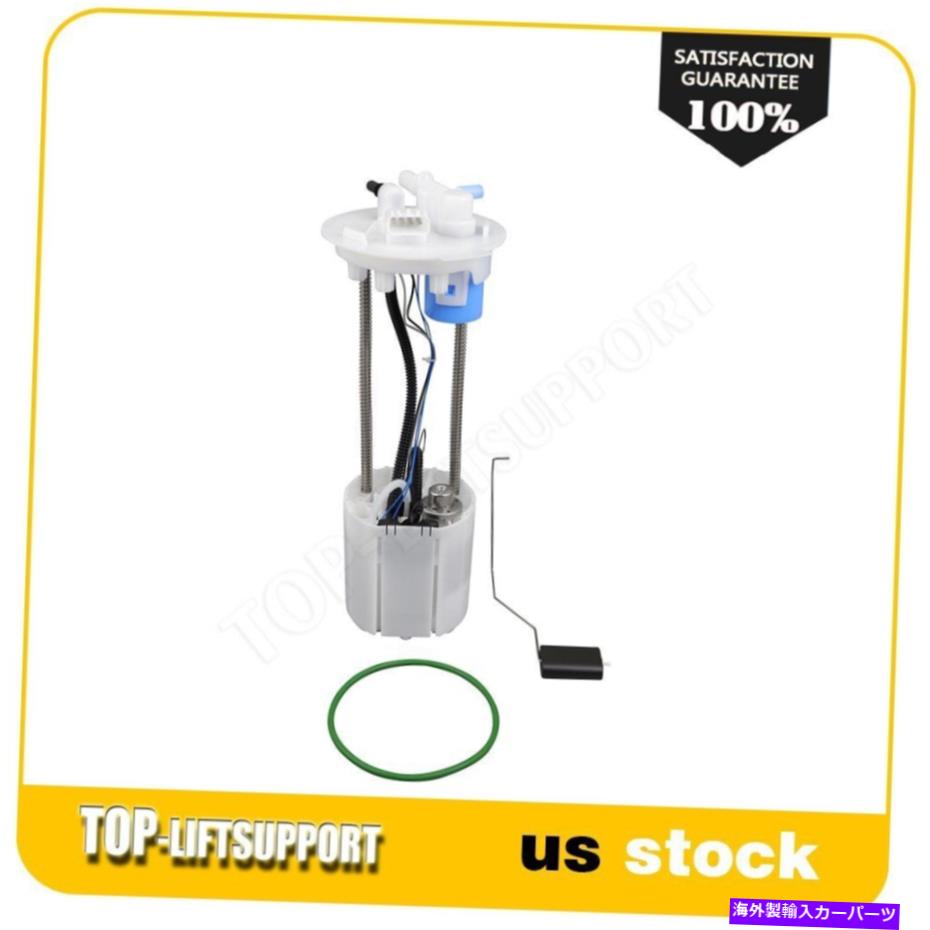 Fuel Pump Module Assembly シボレーシルバラード1500 2017-2018 V6 4.3Lガス燃料ポンプモジュールアセンブリに適合する Fits Chevrolet Silverado 1500 2017-2018 V6 4.3L Gas Fuel Pump Module Assembly【並行輸入品】