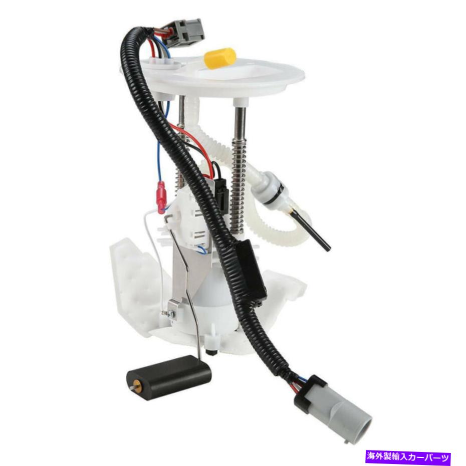 Fuel Pump Module Assembly Ford Explorer for Mercury Mountauneer V6 4.0L 2004燃料ポンプモジュールアセンブリ For Ford Explorer for Mercury Mountaineer V6 4.0L 2004 Fuel Pump Module Assembly【並行輸入品】