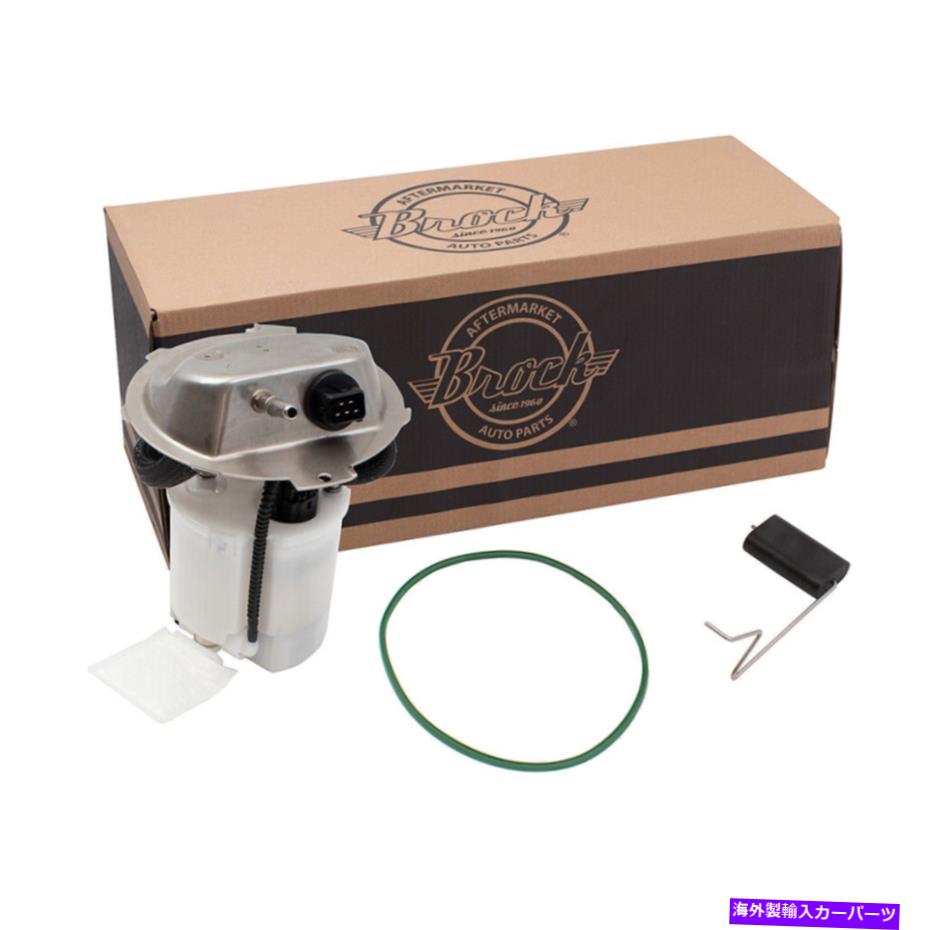 Fuel Pump Module Assembly 燃料ポンプモジュールアセンブリは99-00コンターミスティック99-02クーガーXS2Z9H307CAに適合します Fuel Pump Module Assembly fits 99-00 Contour Mystique 99-02 Cougar XS2Z9H307CA【並行輸入品】