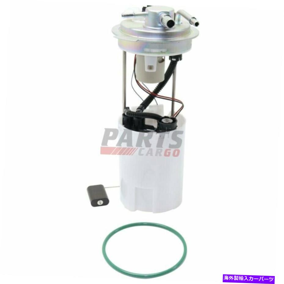 Fuel Pump Module Assembly 新しい燃料ポンプモジュールアセンブリに適合2010-2013シボレーシルバード1500 19257093 New Fuel Pump Module Assembly Fits 2010-2013 Chevrolet Silverado 1500 19257093【並行輸入品】