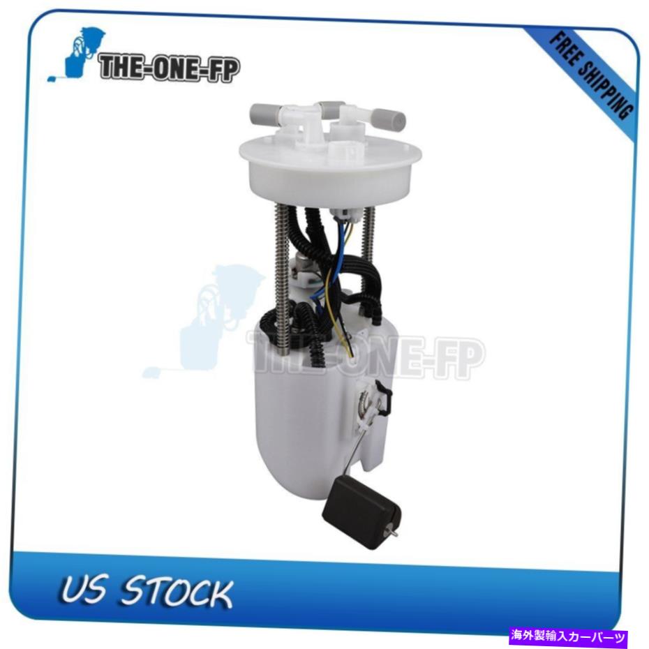 Fuel Pump Module Assembly 燃料ポンプモジュールアセンブリフィット2008 2007 2006ホンダフィットL4-1.5L E8714M Fuel Pump Module Assembly Fits 2008 2007 2006 Honda Fit L4-1.5L E8714M【並行輸入品】